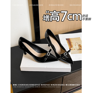 小个子浅口高跟鞋 2026春新款 女 增高7CM蝴蝶结酒杯跟单鞋 不累脚