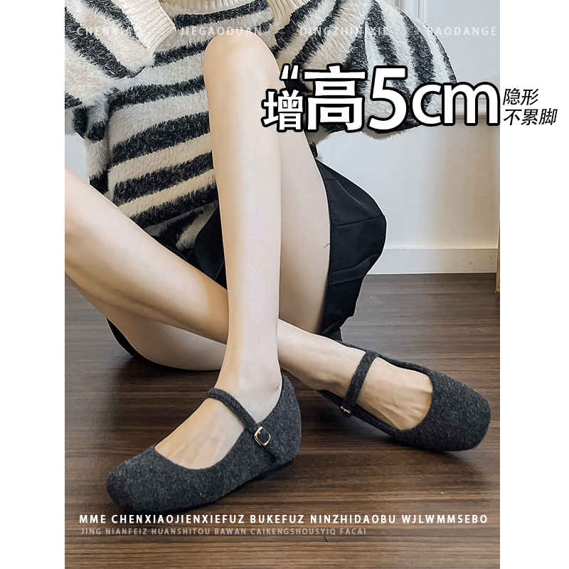 不累脚！灰色内增高5CM玛丽珍2025冬新款保暖加绒浅口毛毛单鞋女