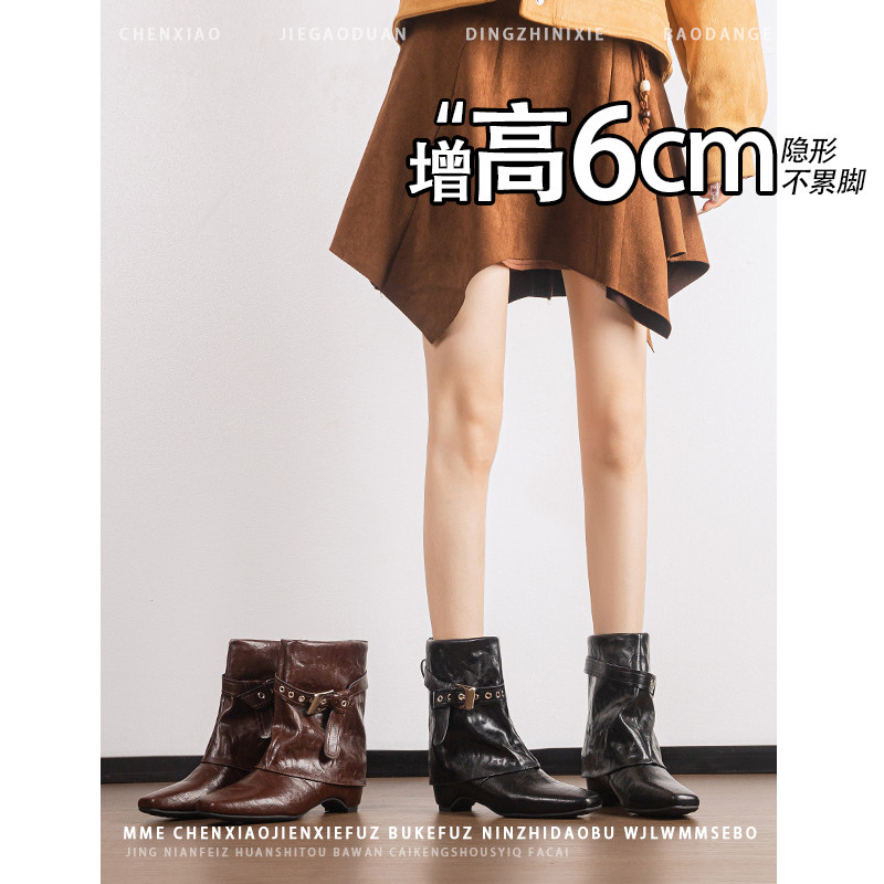 不累脚!内增高6CM铆钉皮带扣裤管靴2026年冬季辣妹方头短筒靴女