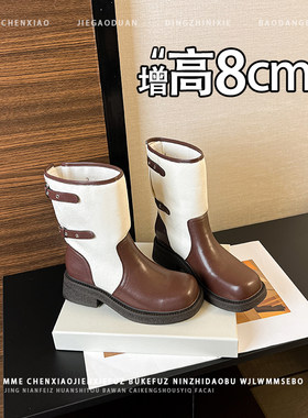 不累脚！隐形内增高8CM方头粗跟靴子2026秋冬新款皮带扣中筒靴女