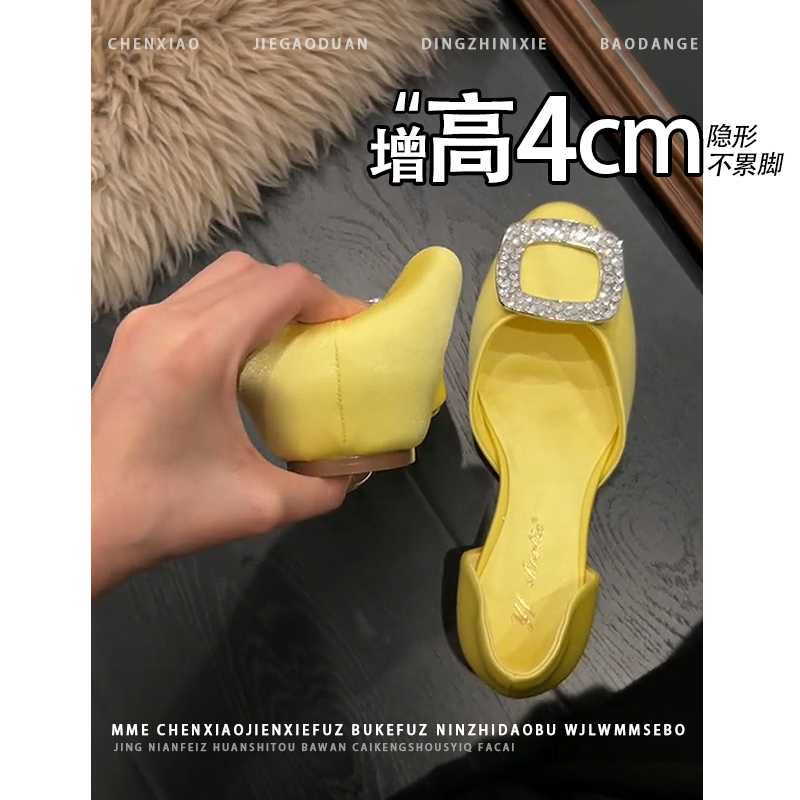 不累脚！缎面内增高5CM玛丽珍鞋2025秋新款浅口一脚蹬温柔单鞋女