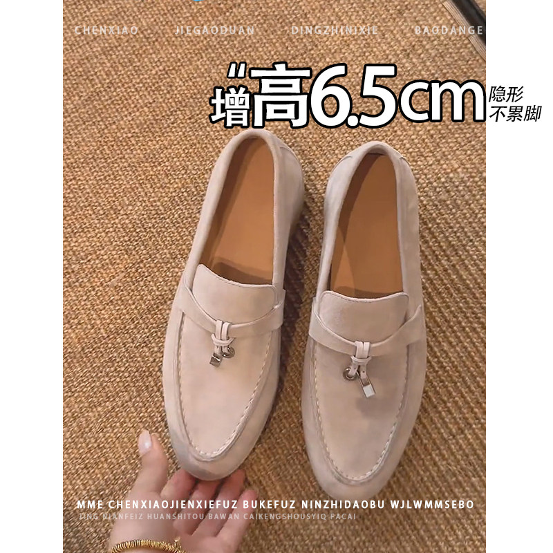 不累脚!内增高6.5CM流苏锁扣内增高老钱风女一脚蹬软底复古单鞋