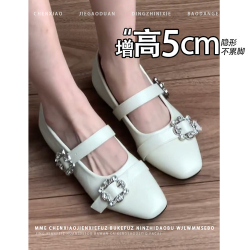 不累脚！内增高5CM水钻玛丽珍鞋2026夏季新款一字扣浅口单鞋女