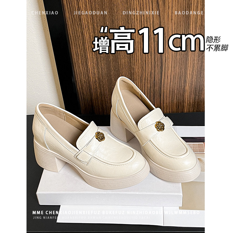 隐形内增高11CM！小个子圆头乐福鞋2026春季新款不累脚深口单鞋女