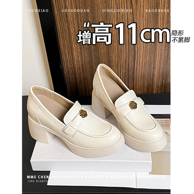 隐形内增高11CM！小个子圆头乐福鞋2026春季新款不累脚深口单鞋女