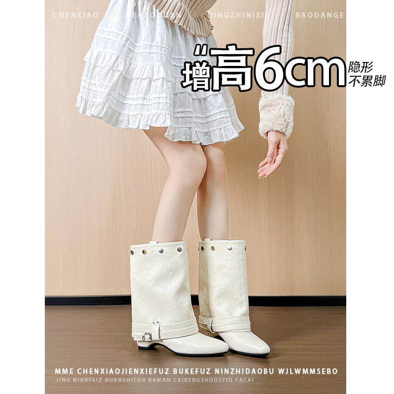 不累脚!内增高6CM可拆卸多穿骑士靴2026年冬季铆钉靴子短筒靴女