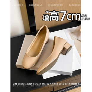 单鞋 2026早春新款 女 隐形内增高7CM圆头浅口粗跟玛丽珍鞋 不累脚