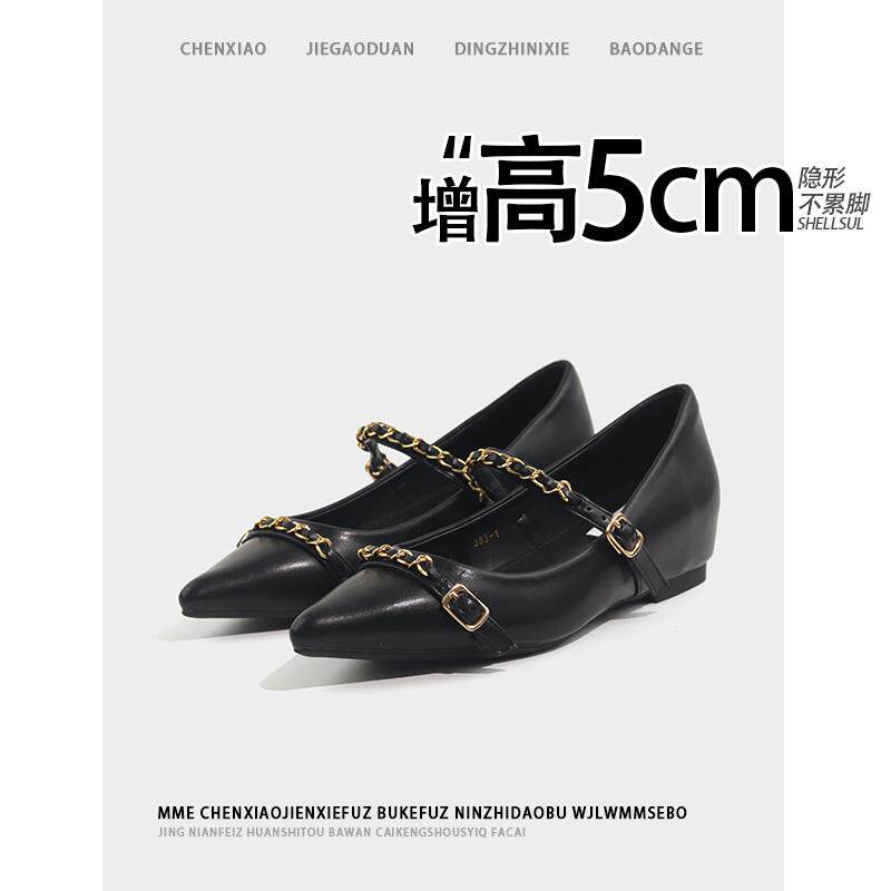 不累脚！黑色尖头平底鞋法式小个子浅口隐形内增高玛丽珍女鞋单鞋