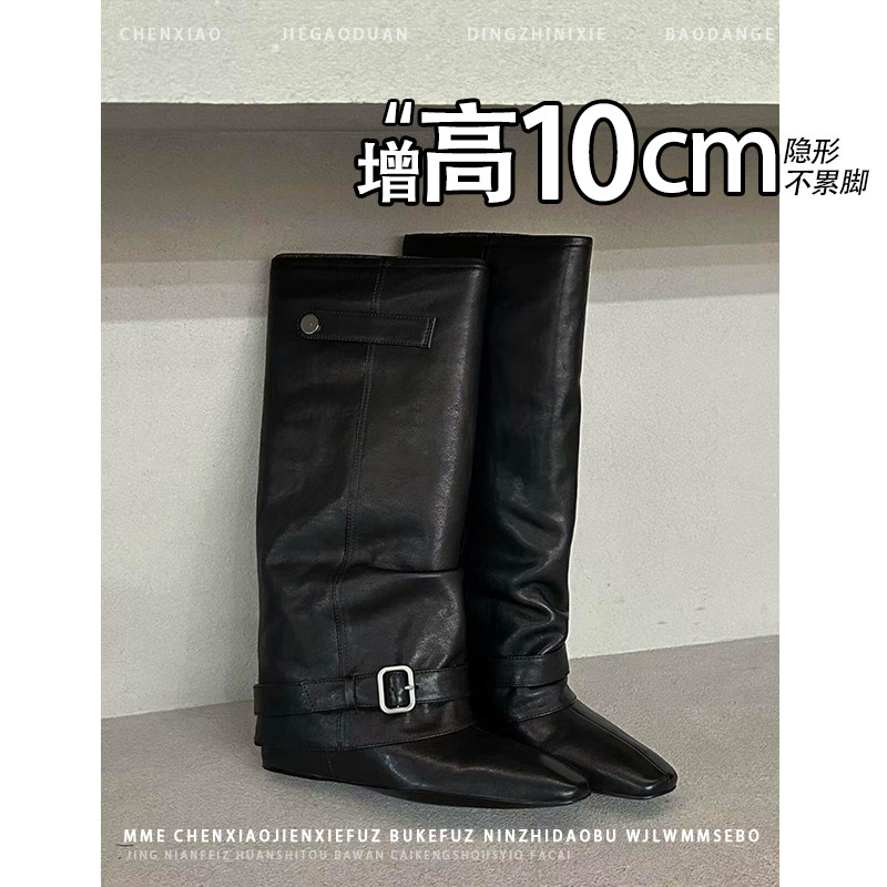 不累脚!内增高10CM方头裤管靴2026年秋季黑色不过膝靴子中筒靴女