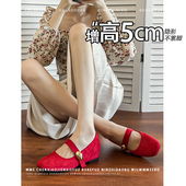 不累脚 女 温柔浅口单鞋 红色小个子内增高5CM玛丽珍鞋 2025秋法式