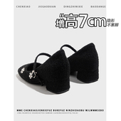 加绒保暖小个子浅口单鞋 不累脚 内增高7CM毛绒玛丽珍2025冬季 女