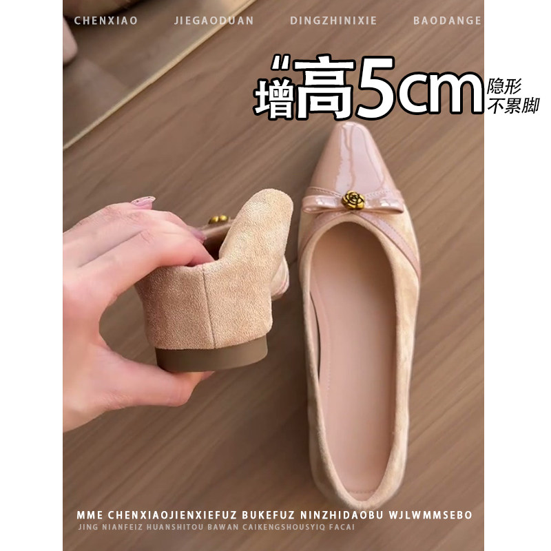 不累脚！内增高5CM圆头玛丽珍鞋2026春夏新款小个子浅口单鞋女