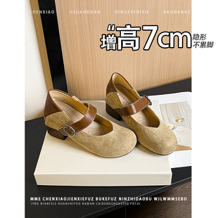一字扣高跟鞋 2026春新款 女 内增高7CM浅口粗跟玛丽珍单鞋 不累脚