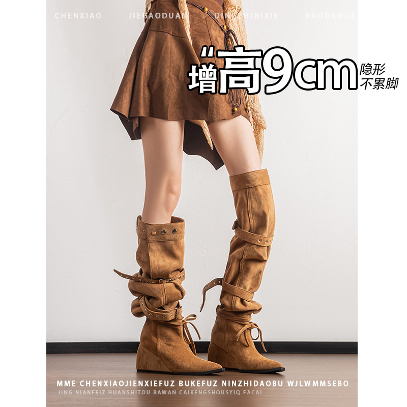 不累脚!内增高9CM两穿堆堆靴过膝靴2026年冬季皮带扣绑带长靴女