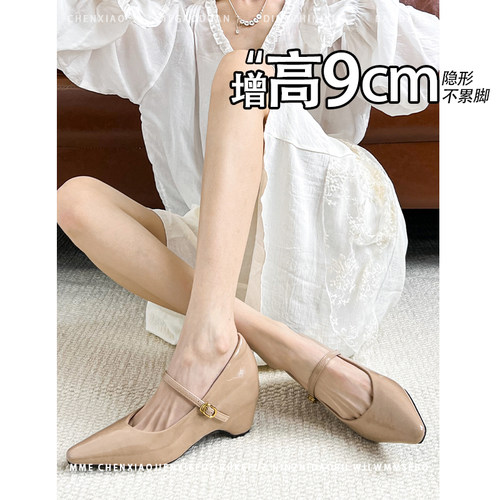 不累脚！隐形内增高9CM尖头玛丽珍单鞋2026春新款小个子高跟鞋女