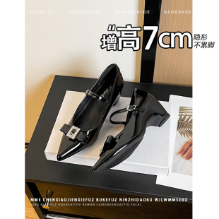 一字扣浅口单鞋 2026新款 女 隐形内增高7CM蝴蝶结玛丽珍鞋 不累脚
