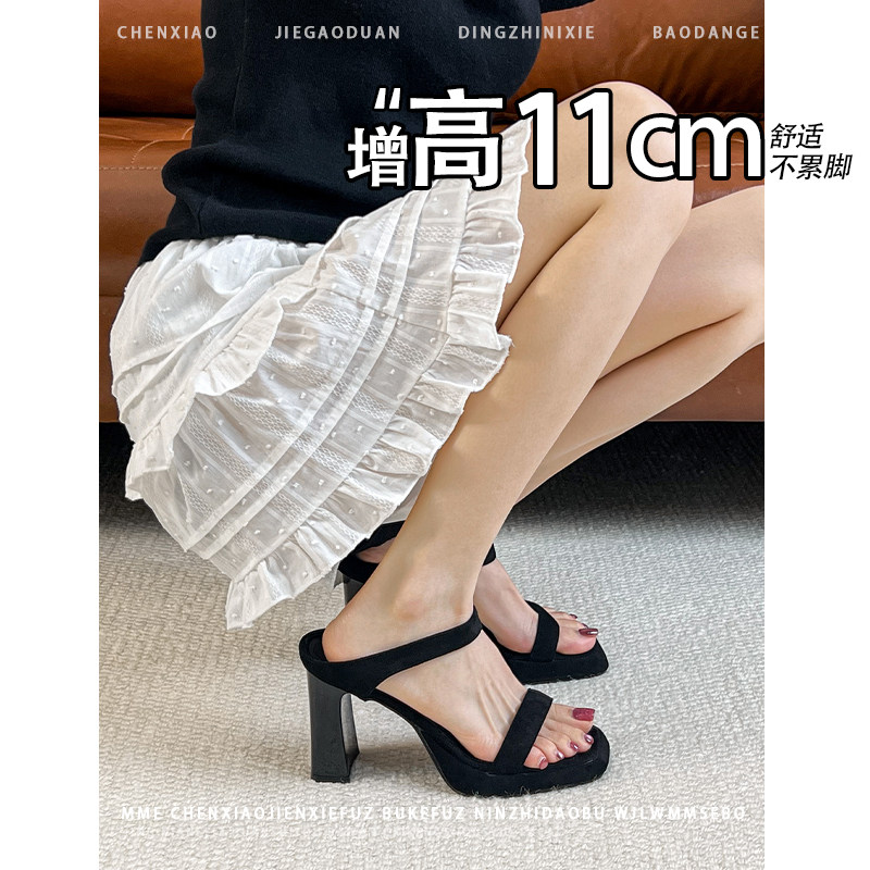 不累脚!增高11CM方头粗跟凉鞋2026夏季新款厚底防水台露趾单鞋女
