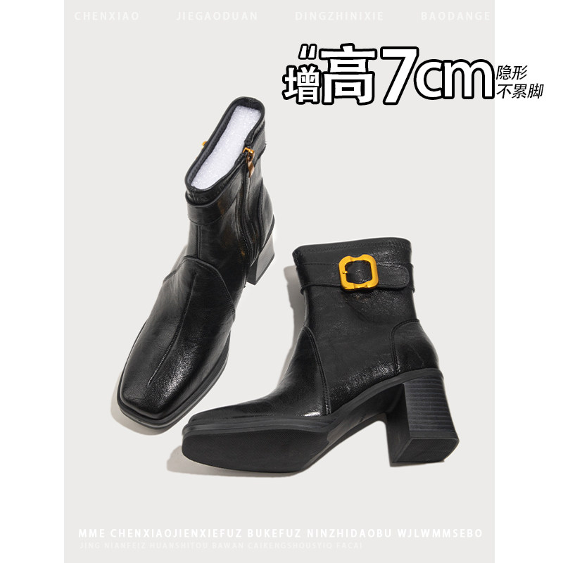 内增高7CM！小个子黑色方头靴子2025秋冬新款侧拉链粗跟短筒靴女