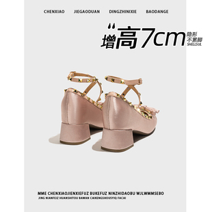 女 蝴蝶结玛丽珍芭蕾单鞋 不累脚 隐形内增高7CM小个子2026春夏季