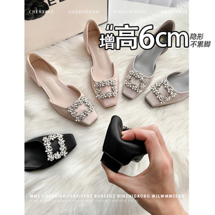 不累脚！隐形内增高6CM水钻方扣浅口玛丽珍2026春夏新款单鞋女