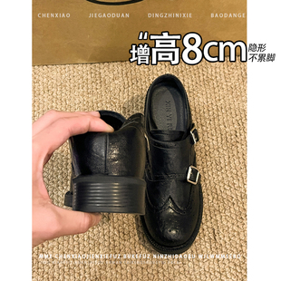 不累脚！增高8CM圆头深口乐福鞋2026春不累脚新款皮带扣单鞋女