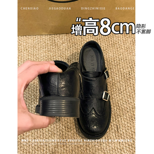 不累脚！增高8CM圆头深口乐福鞋2026春不累脚新款皮带扣单鞋女