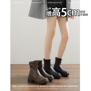 小个子增高5CM马丁靴英伦风2025秋冬新款棕色皮面短筒靴子粗跟女