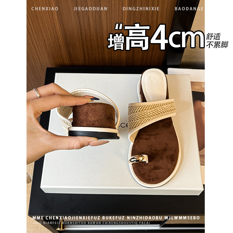 不累脚！增高4CM编织厚底2026夏季新款夹趾松糕底套趾外穿凉鞋女