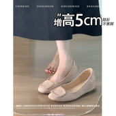 不累脚 女 方扣浅口温柔单鞋 小个子内增高5CM玛丽珍鞋 2025秋法式