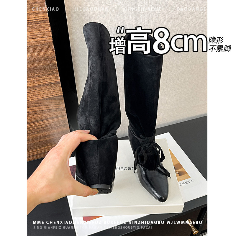 不累脚!内增高8CM黑色靴子系带堆堆靴2026冬季新款中筒靴子女