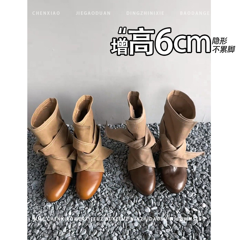 不累脚！内增高6CM绑带蝴蝶结时装靴2026秋冬新款小个子短筒靴女