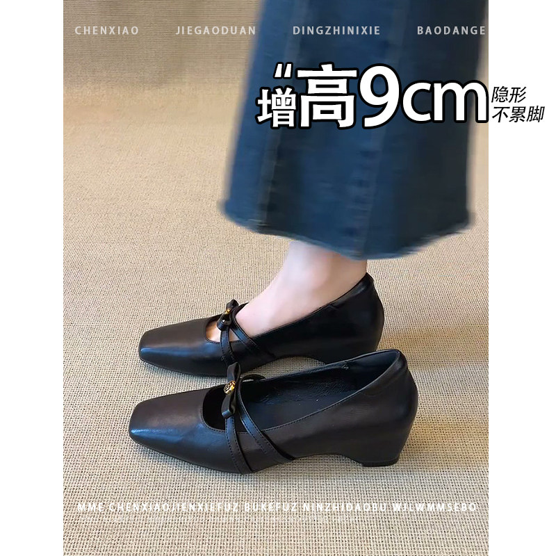 不累脚！隐形内增高9CM黑色玛丽珍鞋2026夏新款山茶花方头单鞋女