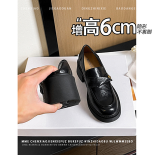 不累脚!增高6cm乐福鞋2026春季新款小皮鞋套脚圆头深口单鞋女