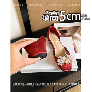 不累脚！隐形内增高5CM侧空玛丽珍鞋2026春新款一脚蹬浅口单鞋女