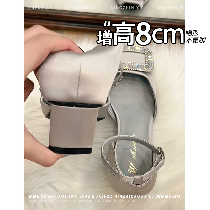 不累脚！内增高8CM银色中空玛丽珍鞋2026春新款小个子浅口单鞋女