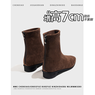 隐形内增高7CM棕色靴子法式方头靴2025秋冬弹力靴绒面粗跟短靴女
