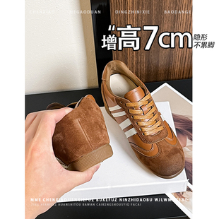 隐形内增高7CM！小个子圆头德训鞋真皮2026春新款系带休闲鞋女鞋