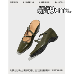 不累脚！小个子内增高9CM玛丽珍半拖2026春新款通勤风浅口单鞋女