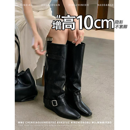 不累脚！内增高10CM皮带扣骑士靴2026年秋季方头显瘦靴子中筒靴女