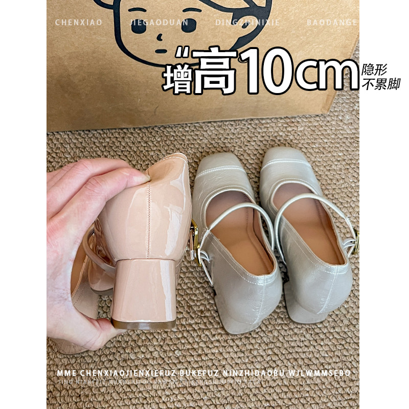 不累脚！内增高10CM玛丽珍高跟鞋2026春新款小个子粗跟浅口单鞋女