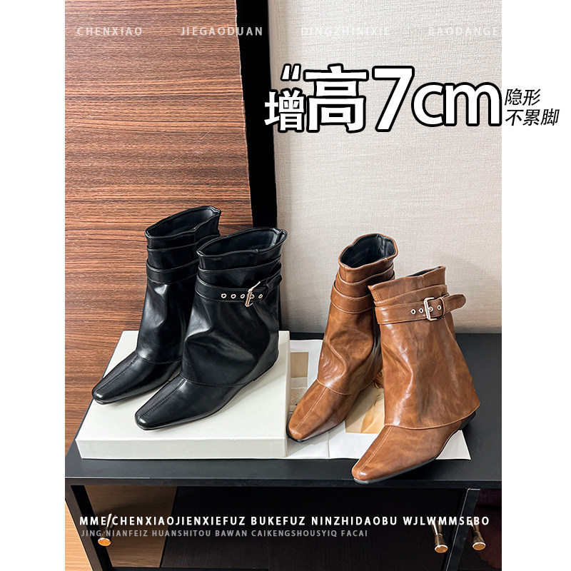 不累脚!小个子内增高7CM方头裤管靴女2026冬新款两穿皮带扣短靴