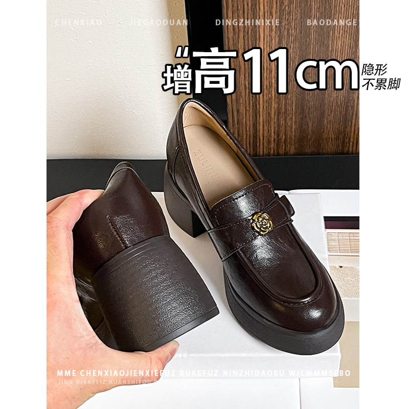 隐形内增高11CM！小个子圆头花扣乐福鞋2026春季新款深口单鞋女