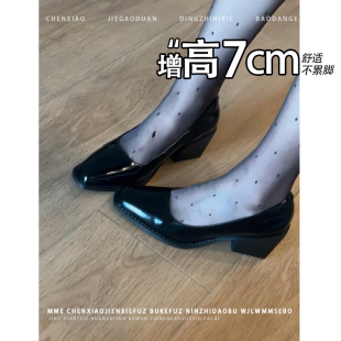 一脚蹬高跟鞋 2026春夏新款 女 增高7CM方头浅口玛丽珍单鞋 不累脚