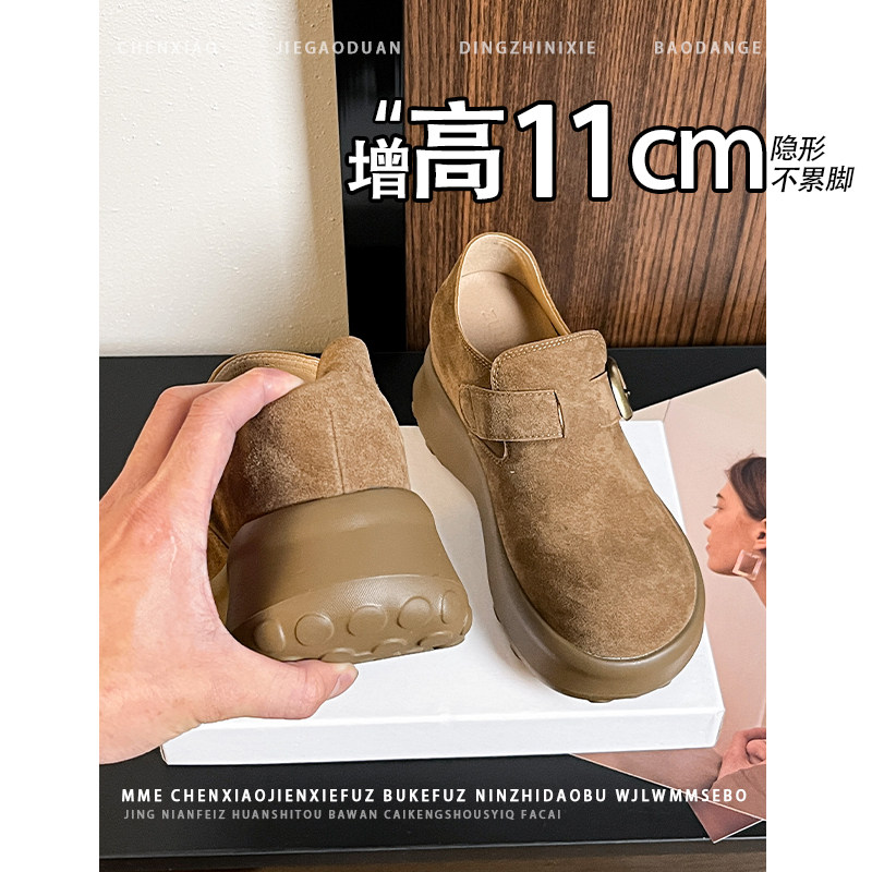 隐形内增高11CM！小个子圆头绒面勃肯鞋2026春季新款套脚单鞋女