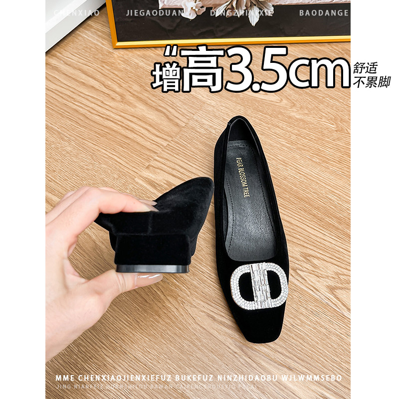 温柔风!水钻搭扣浅口单鞋女2026冬黑色绒面粗跟3.5cm加绒玛丽珍