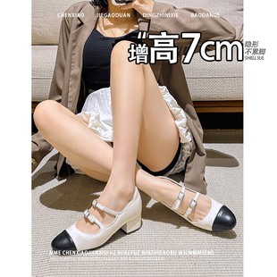 女 粗跟玛丽珍单鞋 不累脚 隐形内增高7CM浅口2026春夏高跟鞋