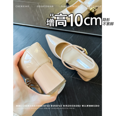不累脚！小个子内增高10CM玛丽珍鞋2026秋新款浅口尖头粗跟单鞋女