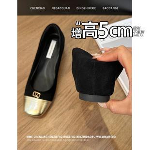 不累脚！隐形内增高玛丽珍女鞋2026春夏新款黑金配色浅口平底单鞋