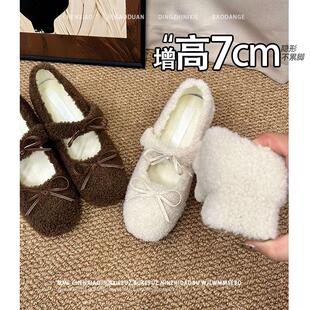 粗跟芭蕾舞单鞋 玛丽珍2026春夏新款 隐形内增高7CM女鞋 米白色