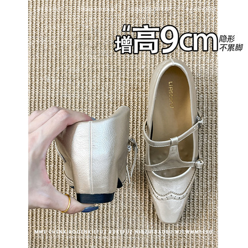 不累脚！隐形内增高9CM浅口玛丽珍单鞋2026春夏新款时尚高跟鞋女